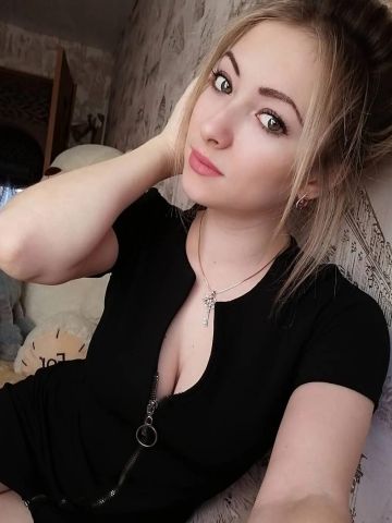 Таня